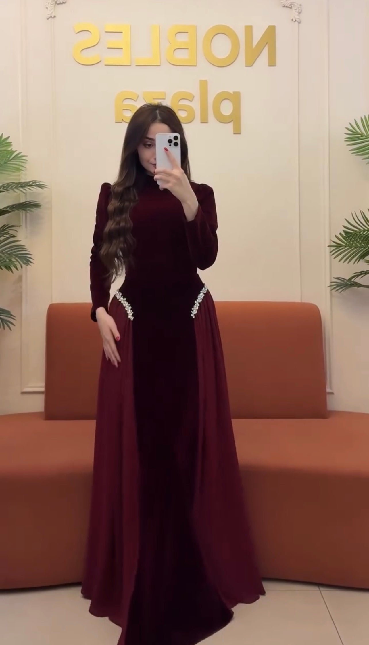 فستان أناقة