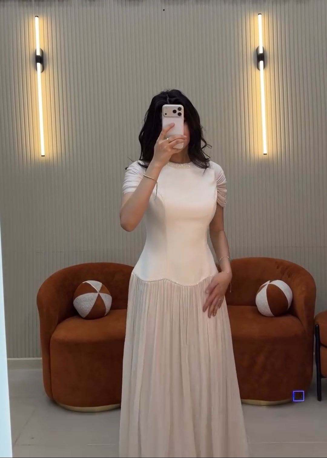 Robe Aseel