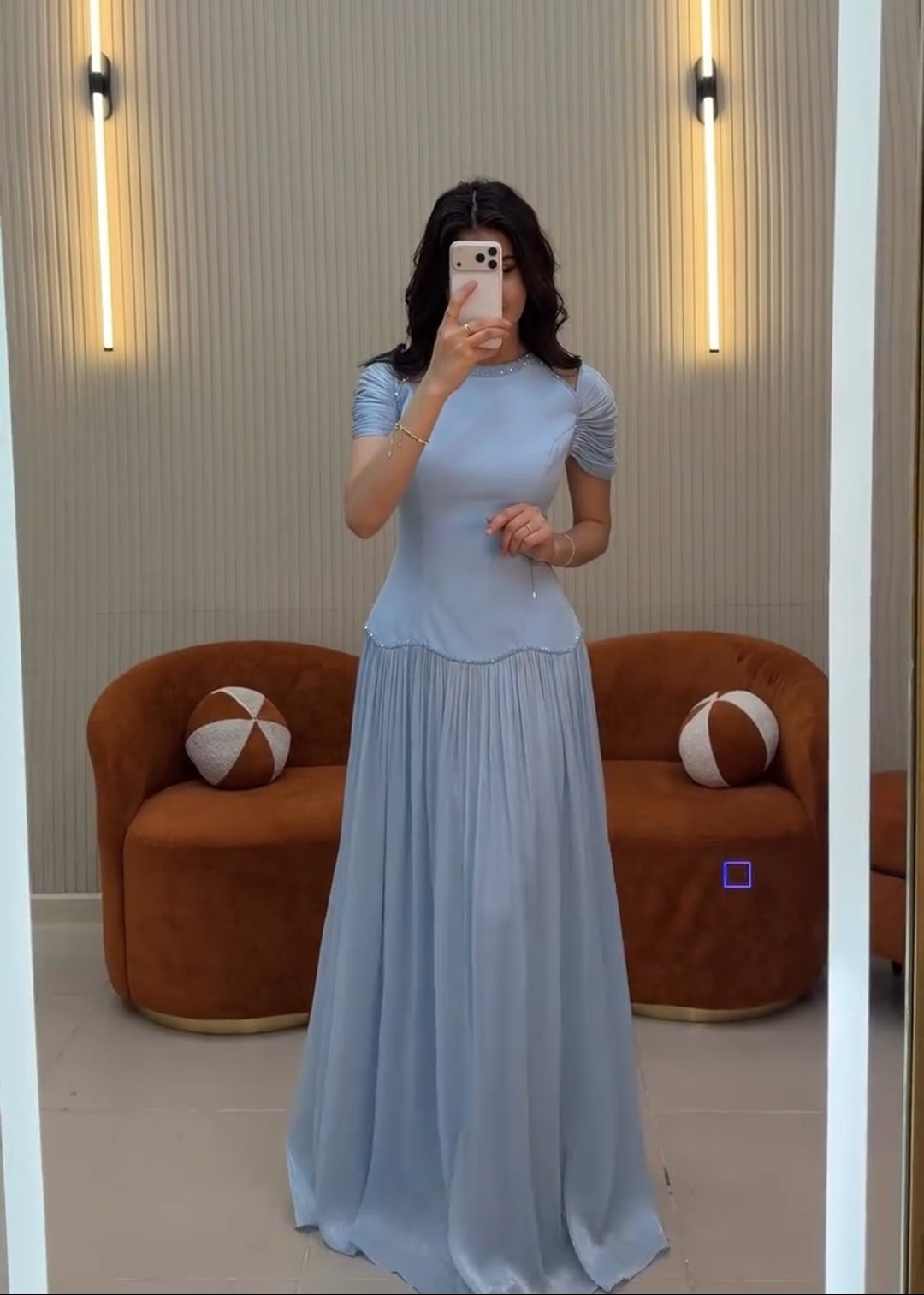 Robe Aseel
