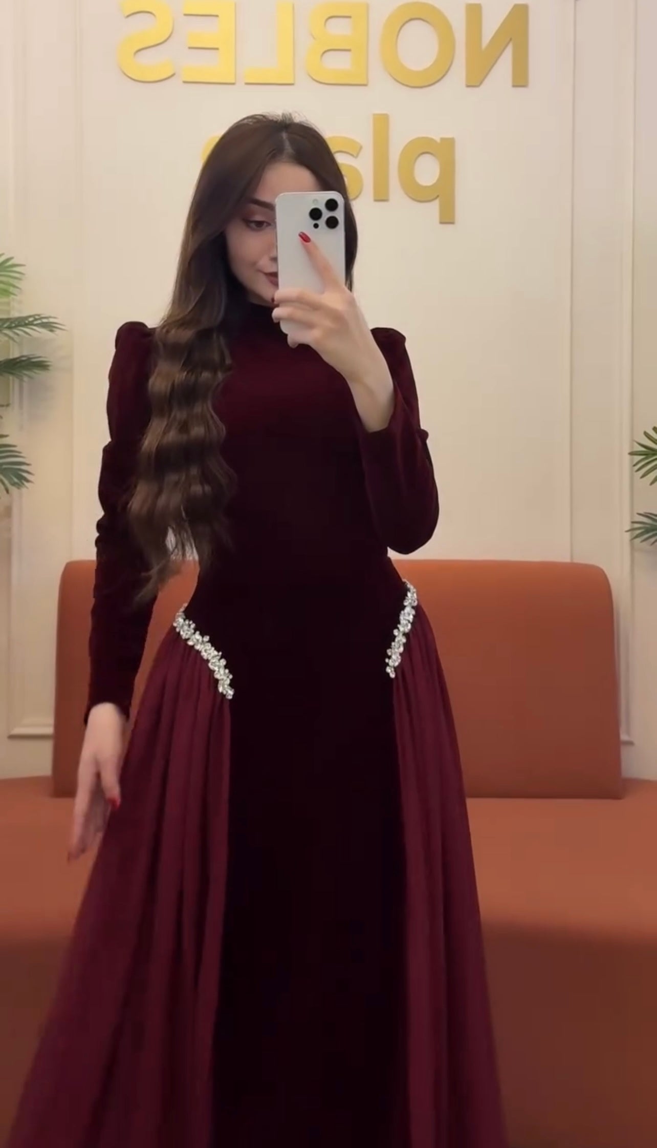 فستان أناقة